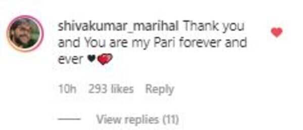 Shivkumar replies to Priyanka