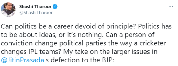 Shashi Tharoor Tweet