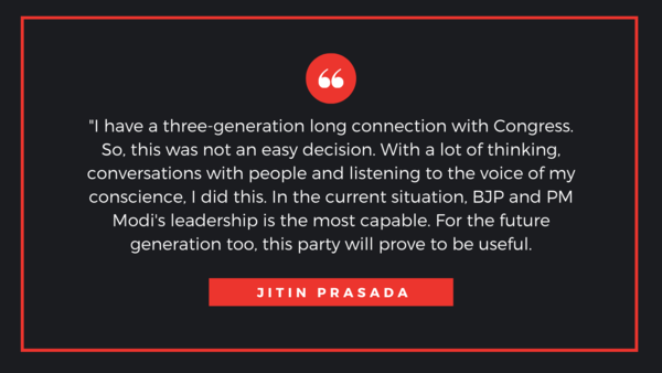 Jitin Prasada quote