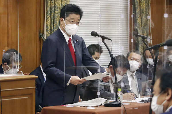 Katsunobu Kato