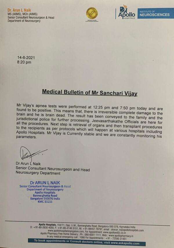 WhatsApp Image 2021-06-14 at 8.26.34 PM.