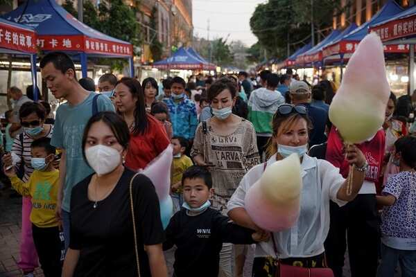 Xinjiang 2