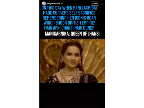 kangana (3)