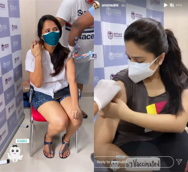 sree n anasuya gets vaccinated