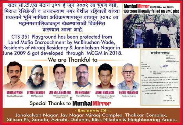 The board with a message recognising the effort of those behind the campaign