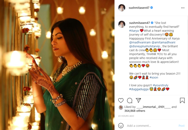 Sushmita Sen Instagram