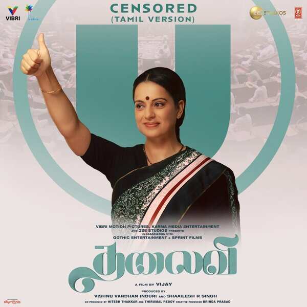 Thalaivi