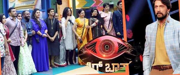 Raj B Shetty