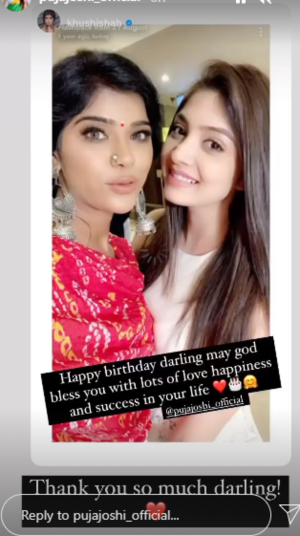 puja birthday 1