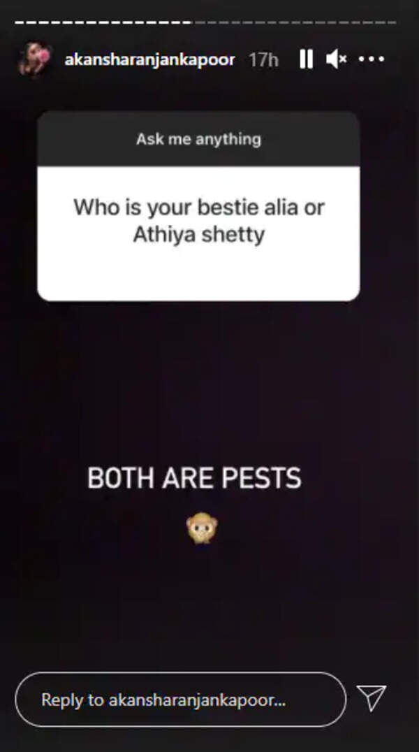 akansha ranjan
