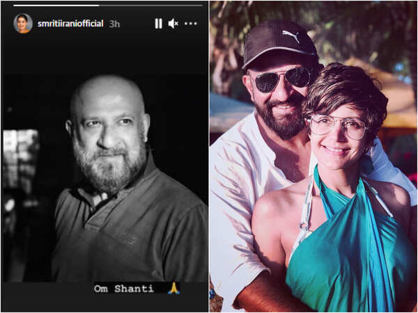 smriti1