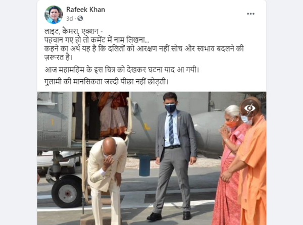 facebook post.