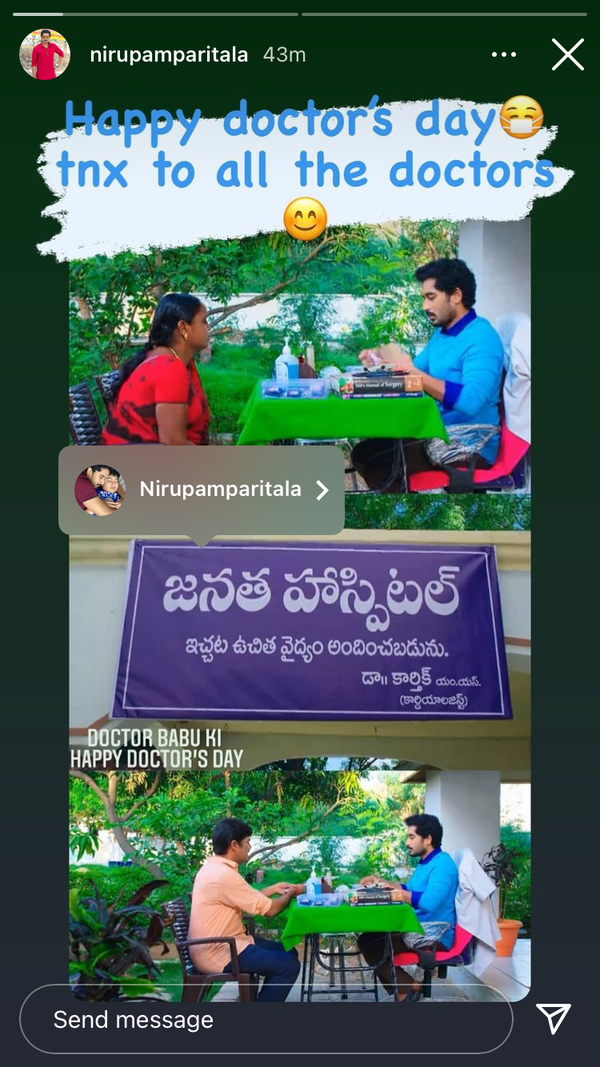 Nirupam on Doctors Day