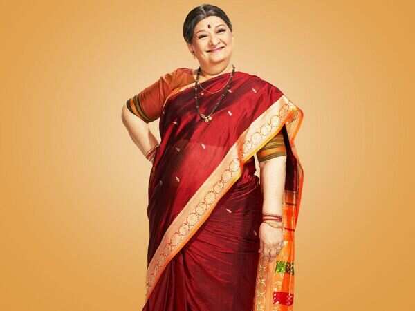 Bharati Achrekar