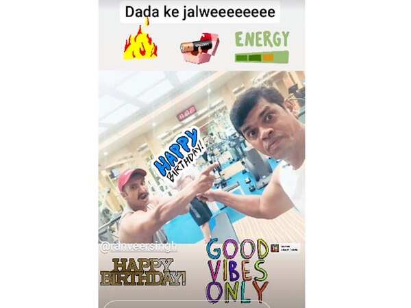 dada