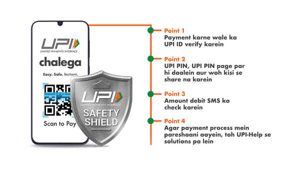 Safety-shield-web-(2)-(1)-(1)