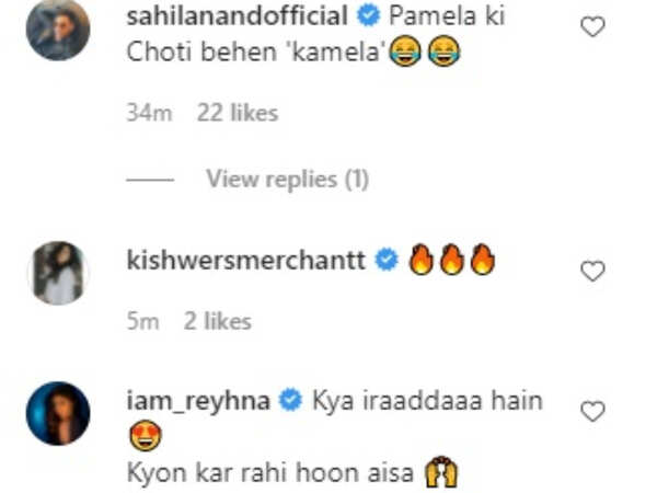 POOJA COMMENT