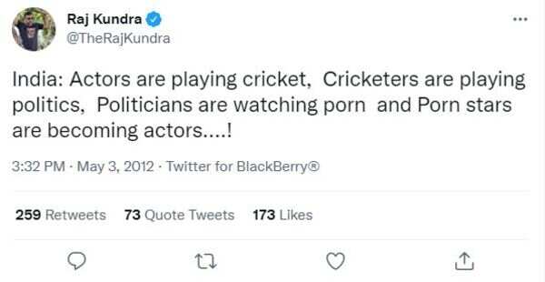Raj Kundra old tweets
