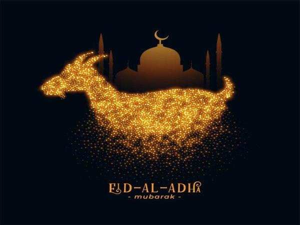 Happy Eid-ul-Adha 2022: Eid Mubarak Images, Wishes, Messages, Quotes ...