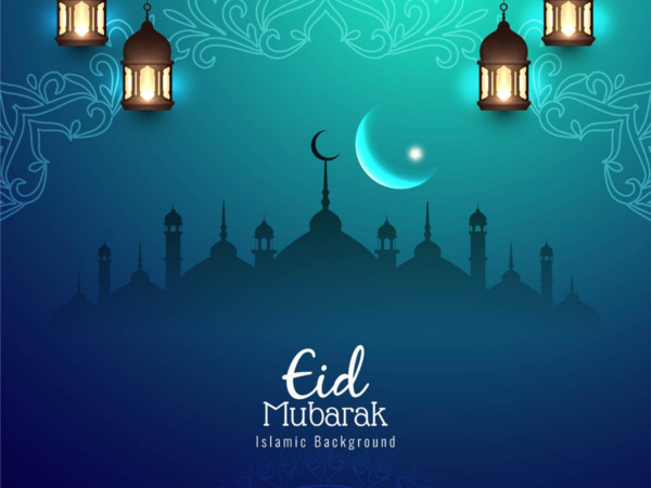 Bakrid Wishes & Messages | Happy Eid-ul-Adha 2021: Eid Mubarak Wishes ...