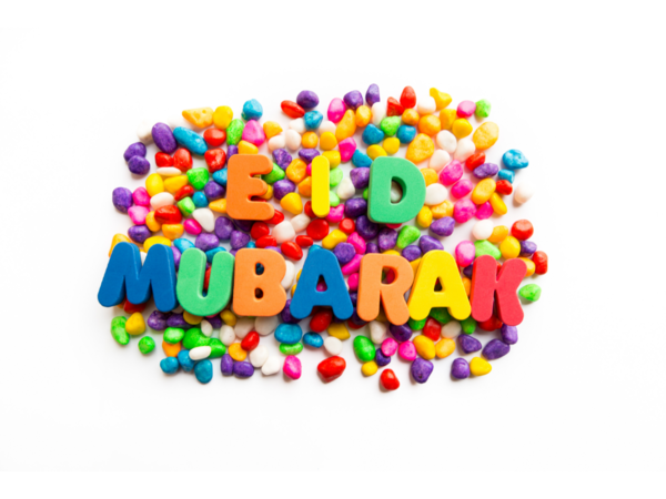 Eid Mubarak Images: 20 images that you can share with your friends and ...