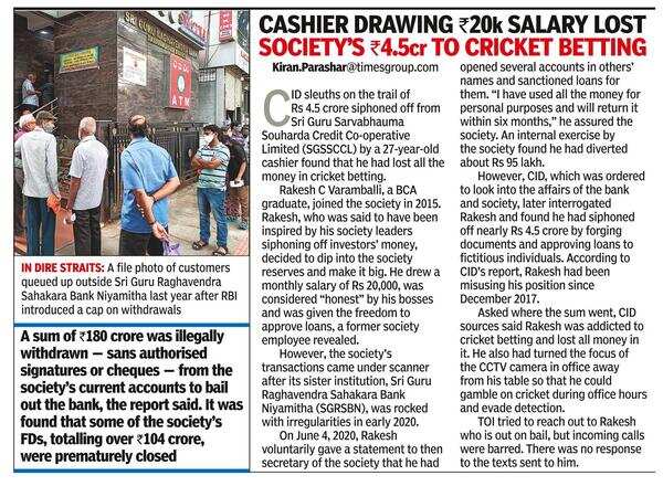 Bank adjusted society’s 284cr towards bad loans, says report