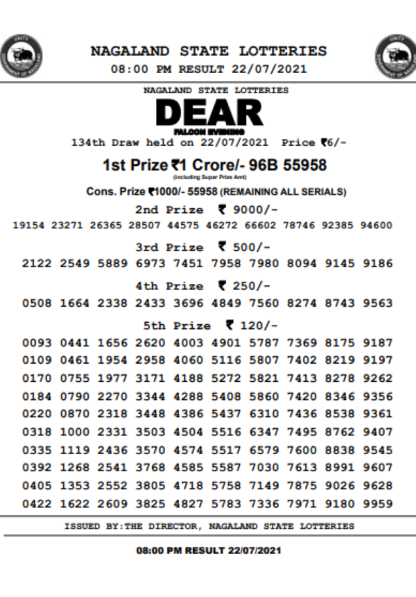 N lottery