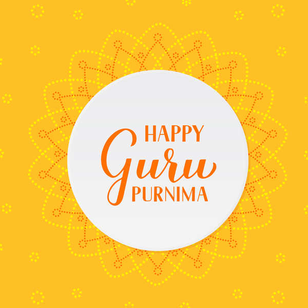 Best Guru Purnima Quotes HD wallpaper | Pxfuel