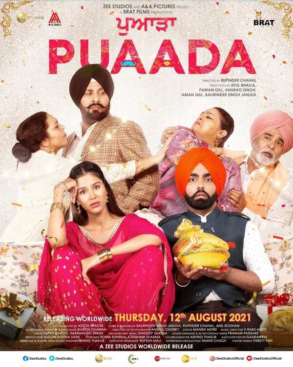 WhatsApp Image 2021-07-26 at 3.25.09 PM.