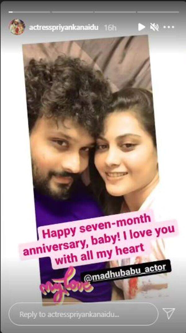 PN wishes hubby