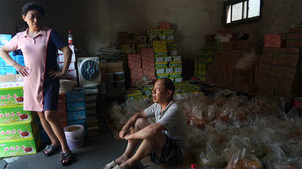 AP IMAGE