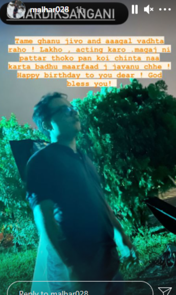 malhar hardik