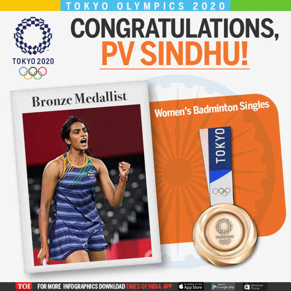 SINDHU BRONZE (1)