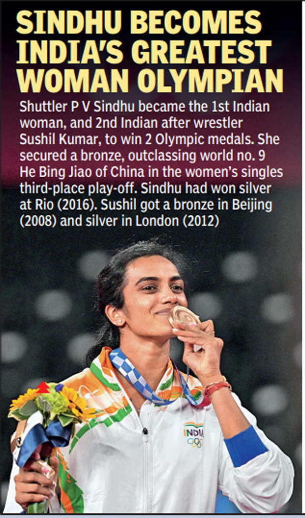 Pv Sindhu I Had A Lot Of Emotions Going Through Me Says Pv Sindhu Tokyo Olympics News Times Of India