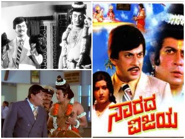 Anant Nag Pictures