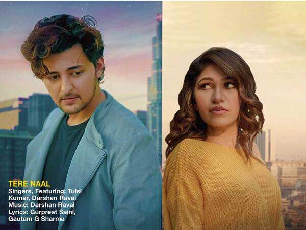 Tere-Naal