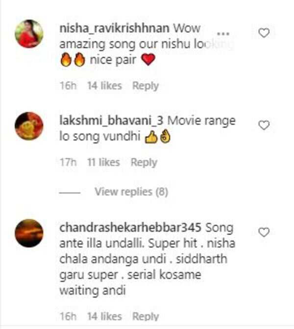 Netizens on MM title song