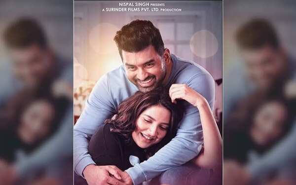 ankush subhashree1