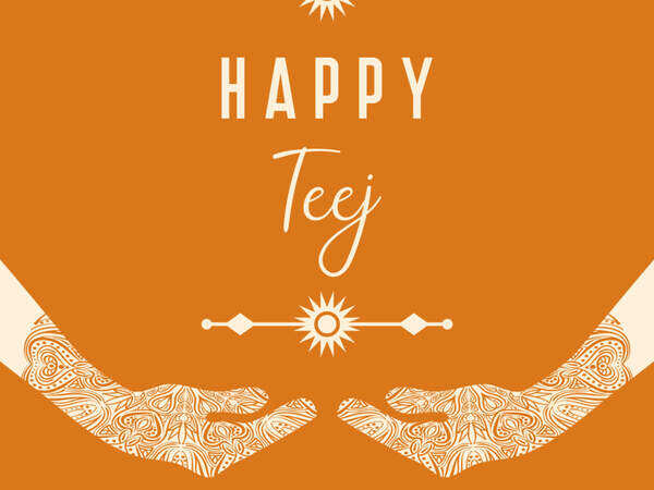 Hariyali Teej: Wishes, Messages, Quotes, Images, Facebook & Whatsapp status