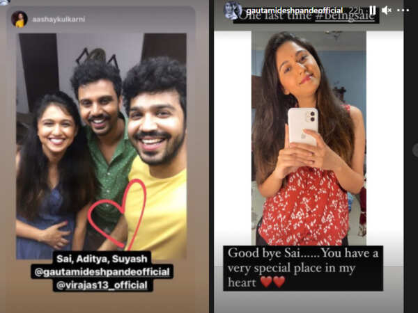 gautami