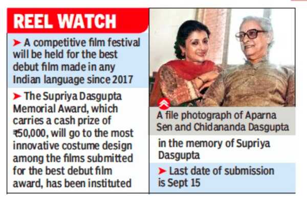 Awards to celebrate Chidananda birth centenary Kolkata News Times