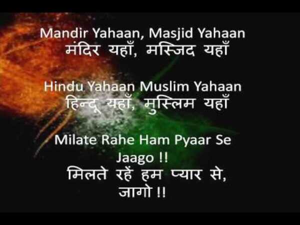 Independence Day 2021, Independence Day Wishes, Independence Day Messages, Independence Day Quotes, Independence Day Images, Independence Day Facebook & Whatsapp status, Independence Day Cards, Independence Day Greetings, Independence Day Photos, Independence Day Pictures and GIFs, Independence Day Memes
