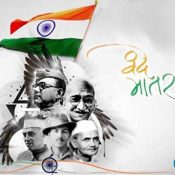 Independence Day 2021, Independence Day Wishes, Independence Day Messages, Independence Day Quotes, Independence Day Images, Independence Day Facebook & Whatsapp status, Independence Day Cards, Independence Day Greetings, Independence Day Photos, Independence Day Pictures and GIFs, Independence Day memes