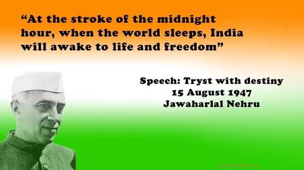 Independence Day 2021, Independence Day Wishes, Independence Day Messages, Independence Day Quotes, Independence Day Images, Independence Day Facebook & Whatsapp status, Independence Day Cards, Independence Day Greetings, Independence Day Photos, Independence Day Pictures and GIFs, Independence Day memes