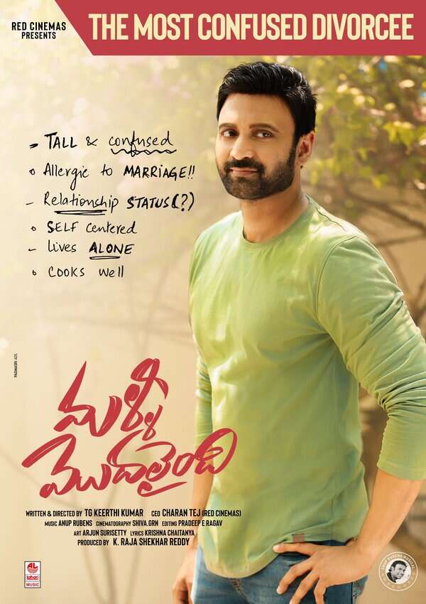 sumanth