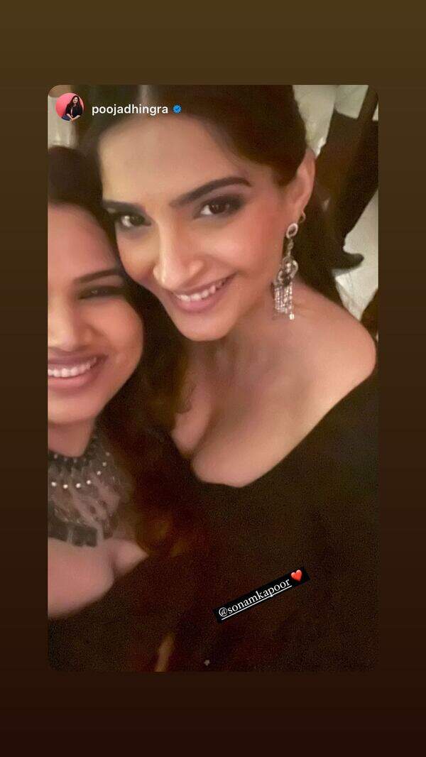 Rhea kapoor -sonam kapoor