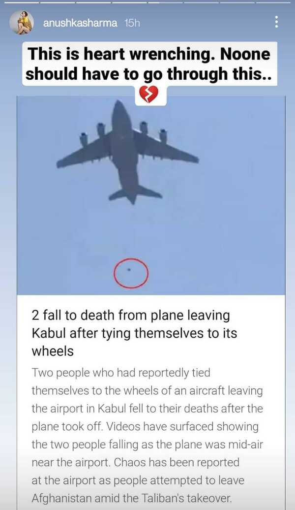 kabul flight incident
