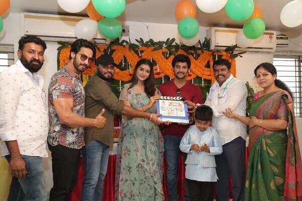 movie opening