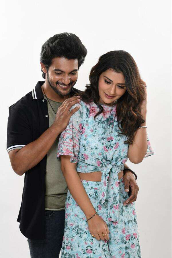 first look