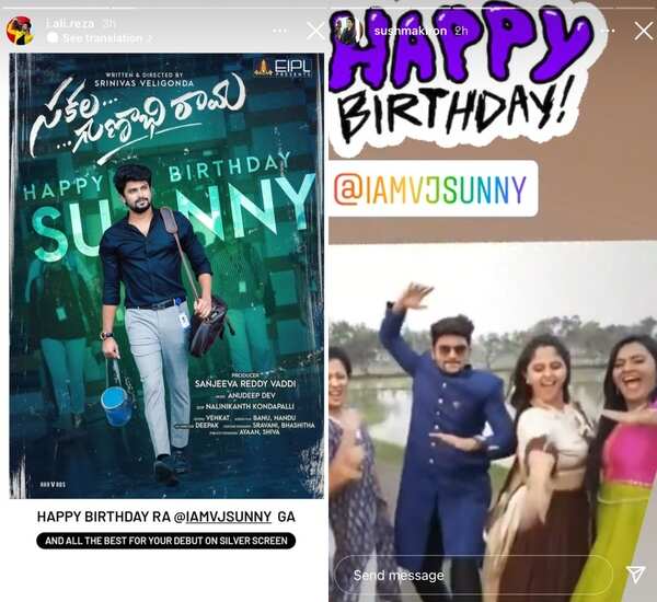 celebs wishing Sunny